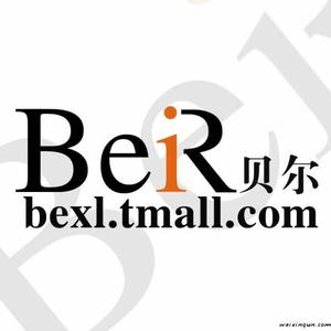 贝尔谭陌