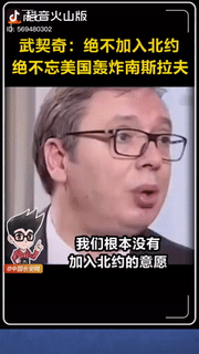 佳琪头像，二维码