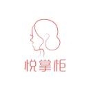 小月亮｜悦掌柜Studio头像，二维码