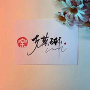 LiCaiLin头像，二维码