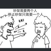 无～～曦头像，二维码