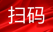 有微信有手就能赚💰威信单号月入6000产品图