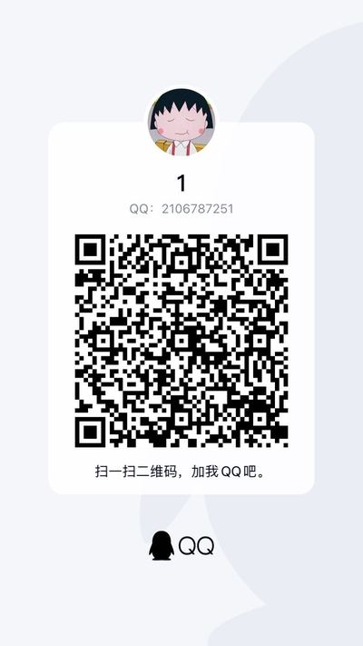 dy代发 我服装代理商家二维码