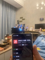 快手纯无人直播项目头像，二维码