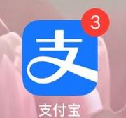 1头像，二维码