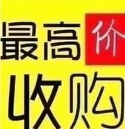 陪你听风头像，二维码