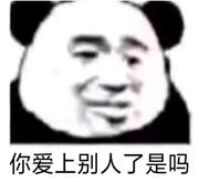 cnrndj头像，二维码