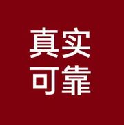 抖音代发作品任务做完秒结账一单180米