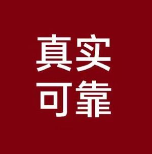 抖音代发作品任务做完秒结账一单180米-货源图