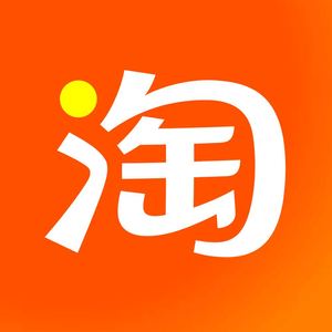 淘宝日赚500+微信头像