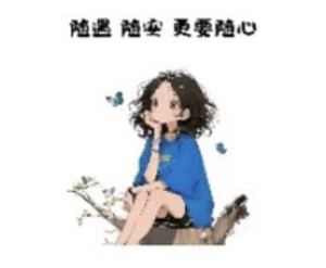 轻创项目微信头像