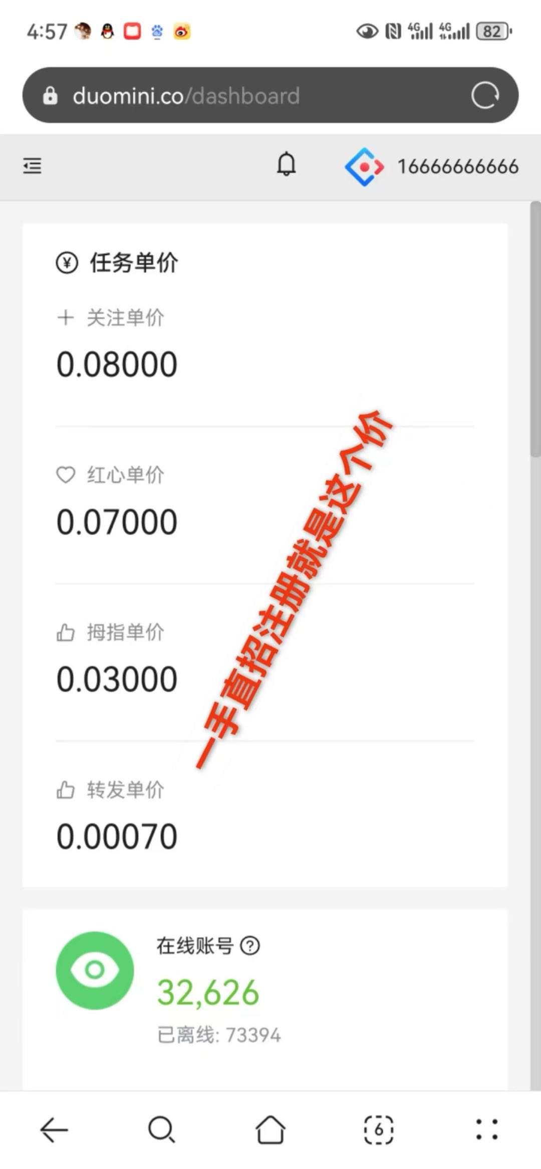 ks作品点赞自助平台微信(ks作品点赞自助平台微信支付)