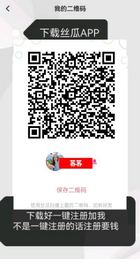 233网校《合作加盟》谁都在与233网校合作