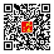 玄堂风水命理头像,二维码