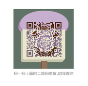 强尼头像,二维码