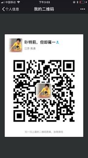 孙乾龙头像,二维码