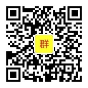 微信群聊头像,二维码