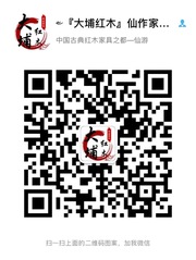 大埔红木仙作家具头像,二维码