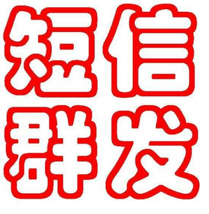 领航黑科技推广,全行业可上微信头像