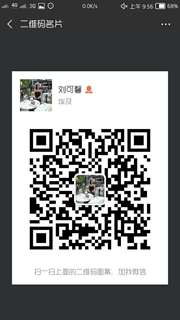 刘可馨头像,二维码