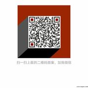 宝妈在家带孩子。想 做微商‘头像,二维码