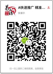 各行业jz饮留+代推头像,二维码