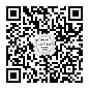 恋恋头像,二维码