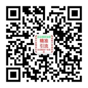 静待花开头像,二维码