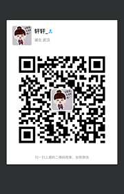 轩轩_头像,二维码