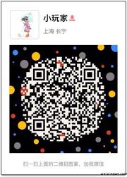 小玩家头像,二维码