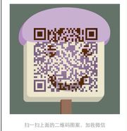 木木头像,二维码