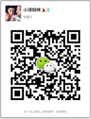 小泽妈咪头像,二维码