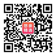 悠亲精选头像,二维码