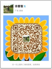 徐善智头像,二维码