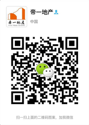 帝一地产头像,二维码