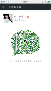 云儿头像,二维码