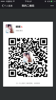 娜娜头像,二维码