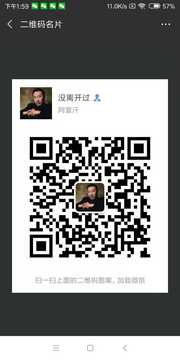 没离开过头像,二维码