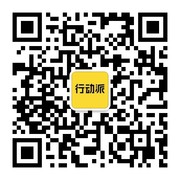 粉象生活邀请码73SUF7免费开通VIP头像,二维码