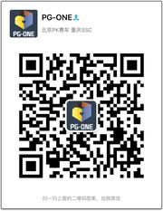 信誉老台子头像,二维码