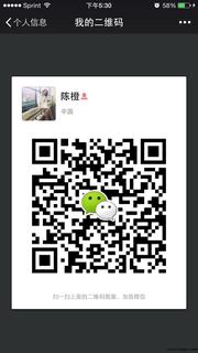 淘宝天猫内部优惠群秒杀头像,二维码