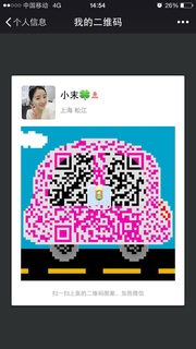 小末头像,二维码