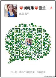 小丸子头像,二维码