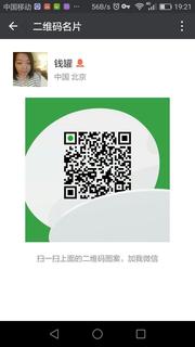 钱罐头像,二维码