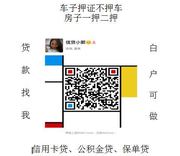 A.Mme头像,二维码