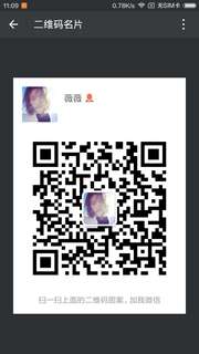 陈头像,二维码