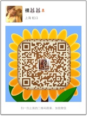 加姐 姐就脱头像,二维码