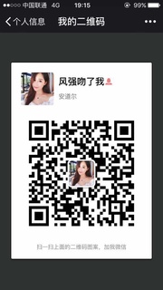 Ting头像,二维码