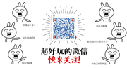 Acolasia头像,二维码