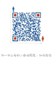 CDS小曦头像,二维码